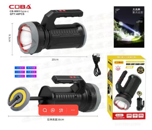 Felinar portabil COBA CB-9001