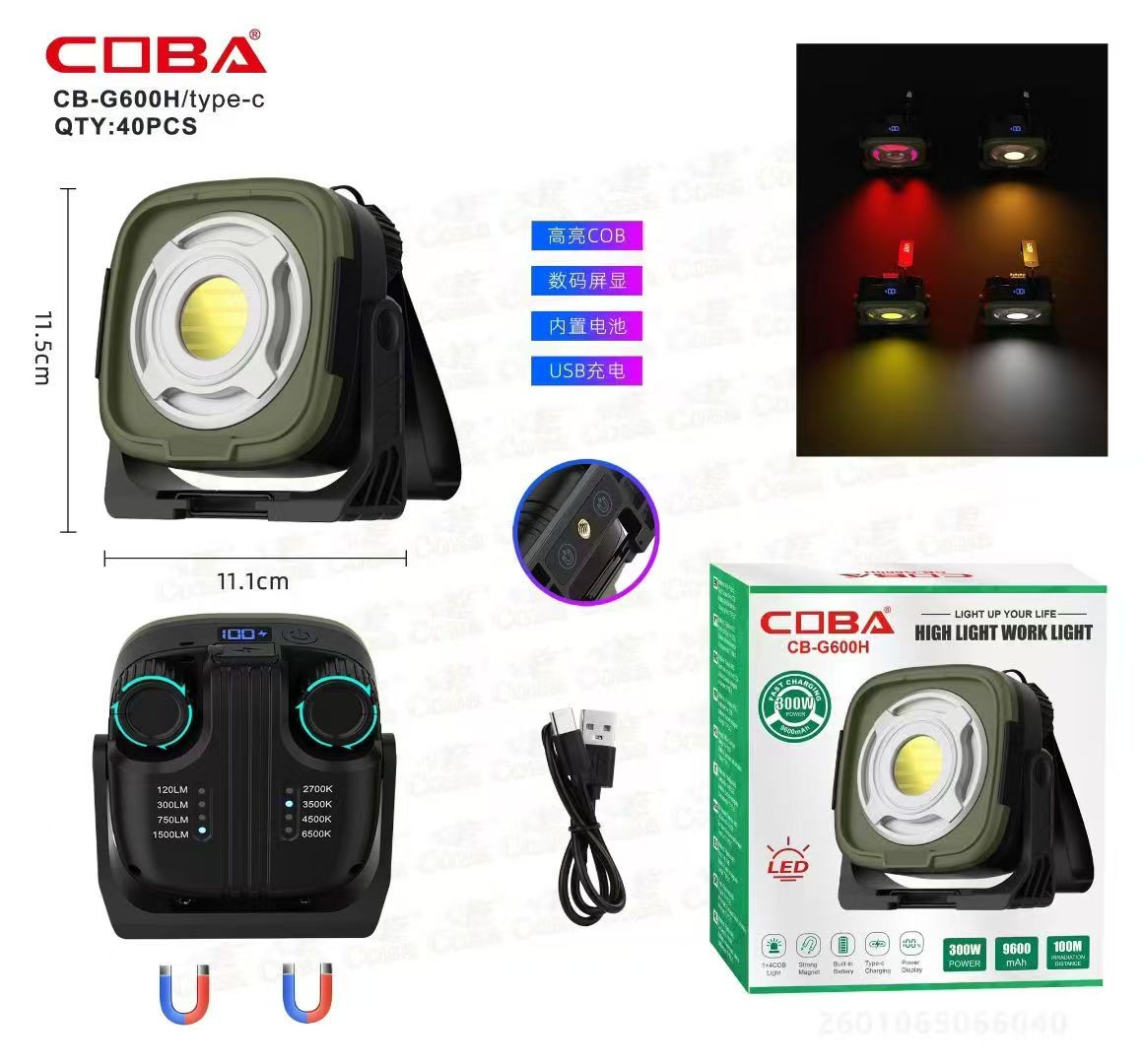 Lampa COBA CB-G600H