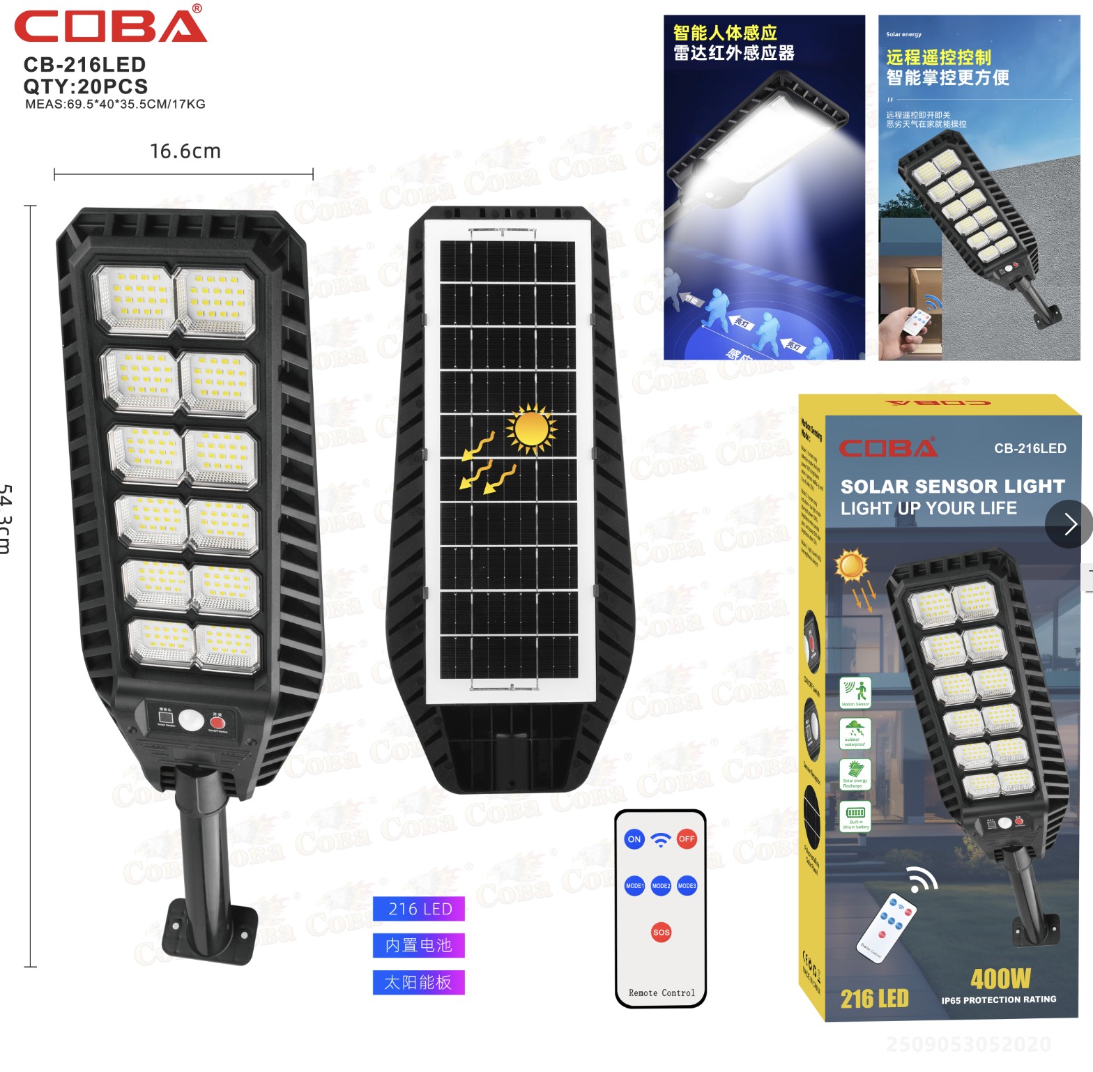 Lampa solara COBA CB-216LED-12LED
