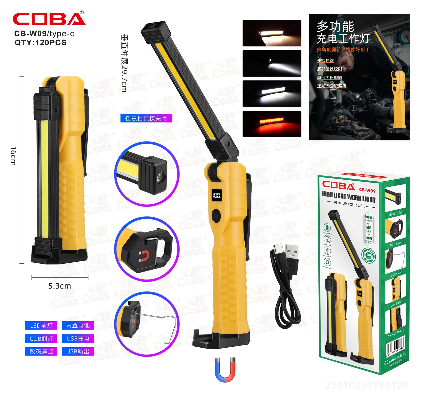 Lampa COBA CB-W09
