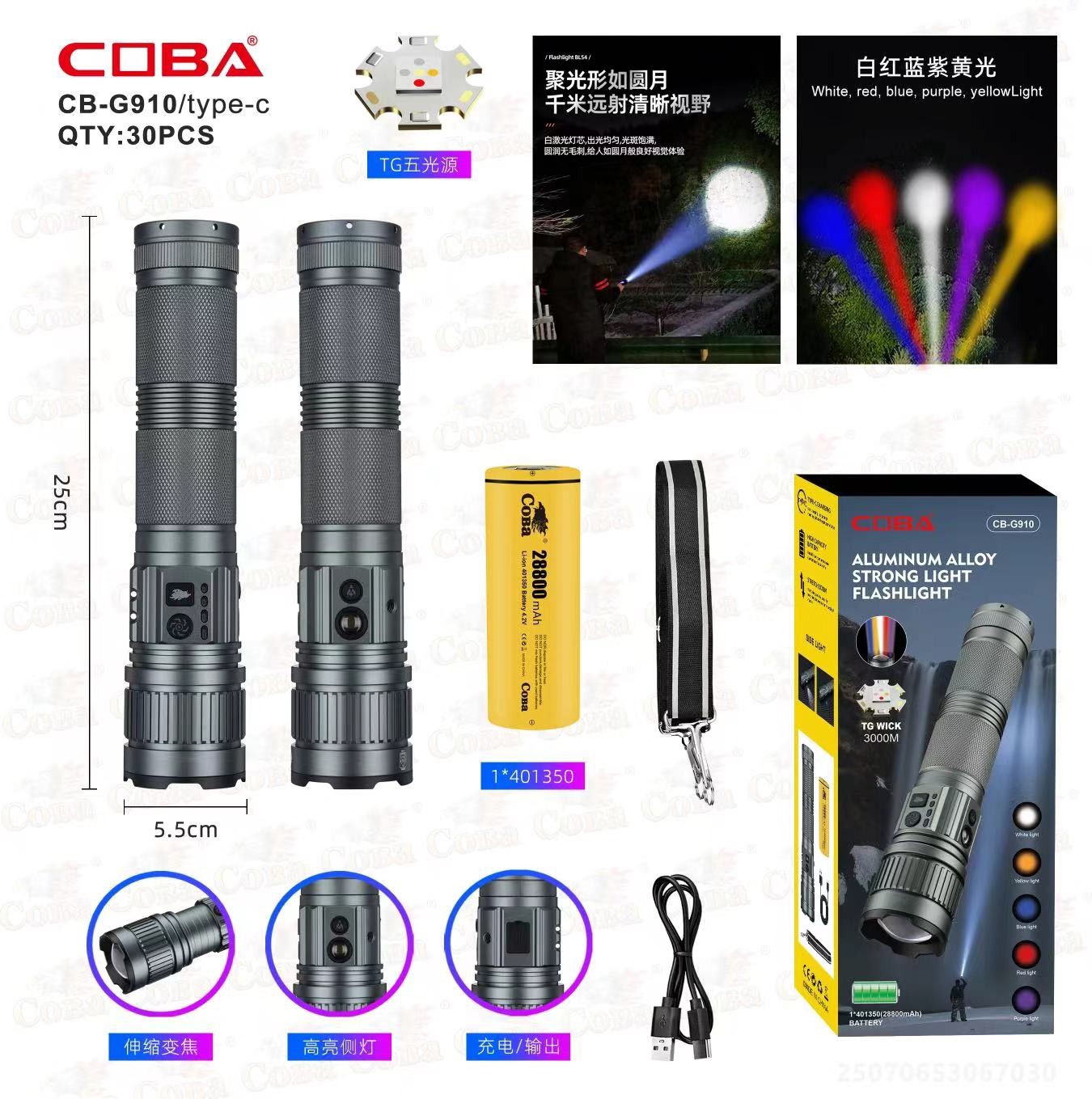 Lanterna COBA CB-G910-TG