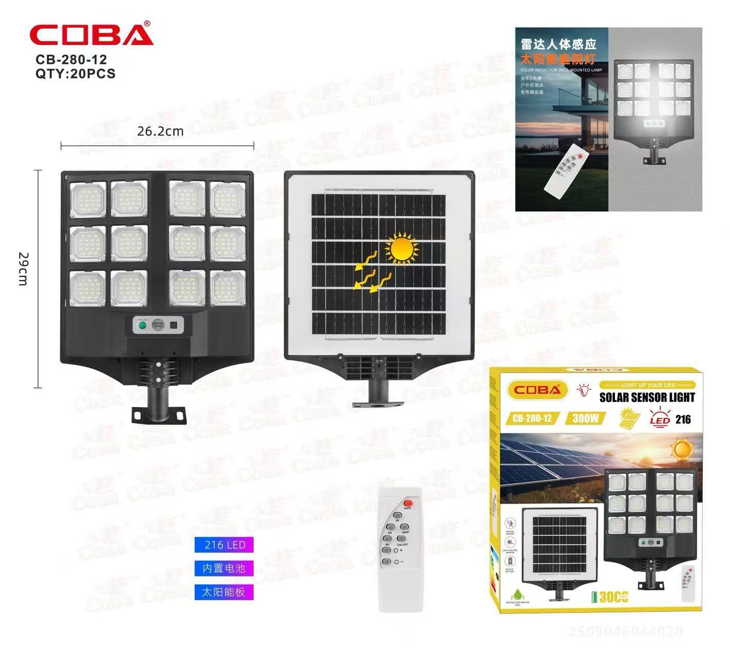 Lampa solara COBA CB-280-12LED