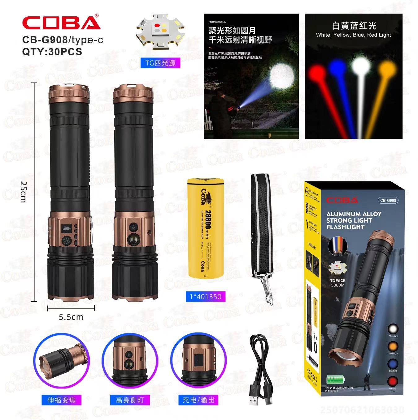 Lanterna COBA CB-G908-TG