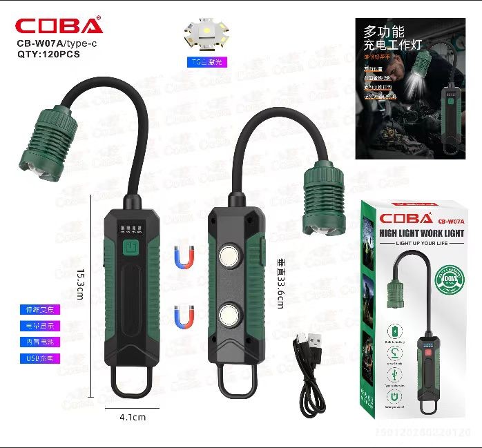 Lampa COBA CB-W07A