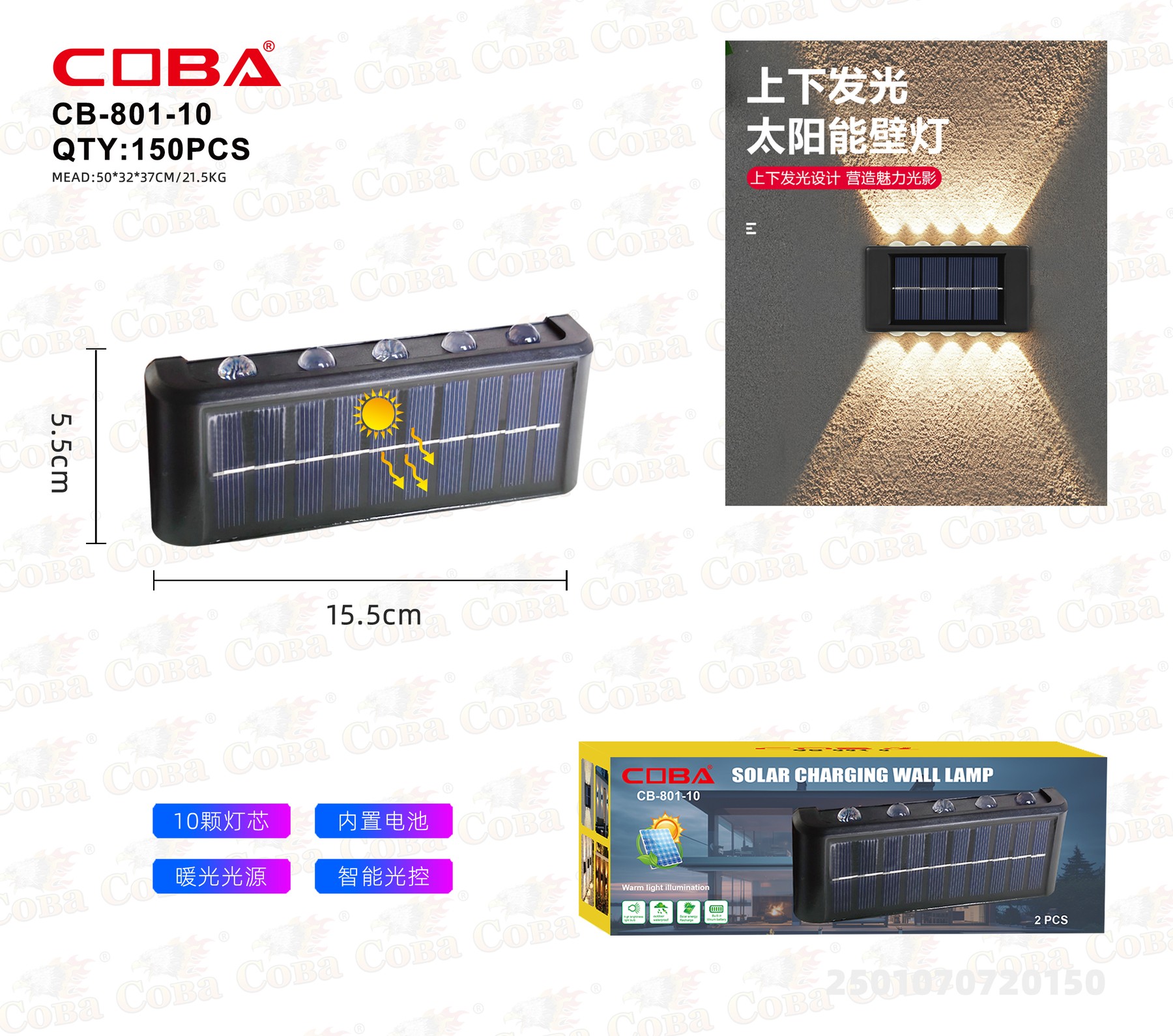 Lampa solara COBA CB-801-10