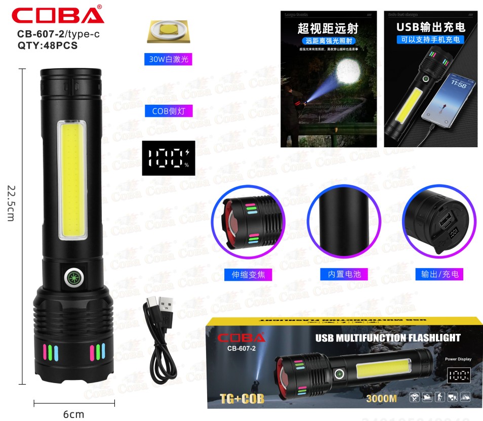 Lanterna COBA CB-607-2-TG