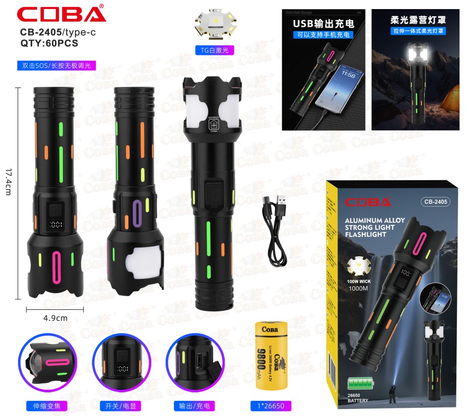 Lanterna COBA CB-2405-TG