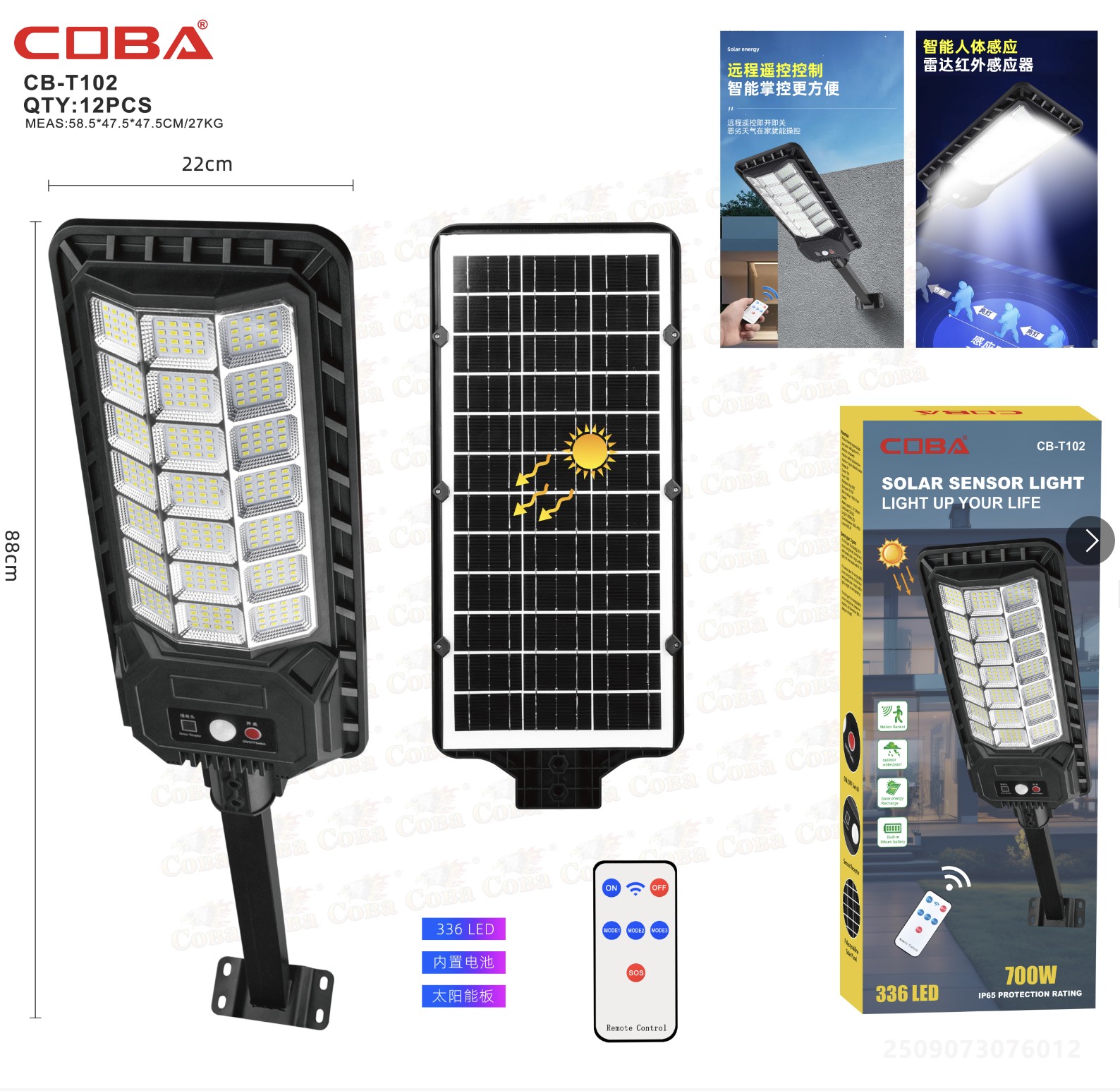 Lampa solara COBA CB-T102