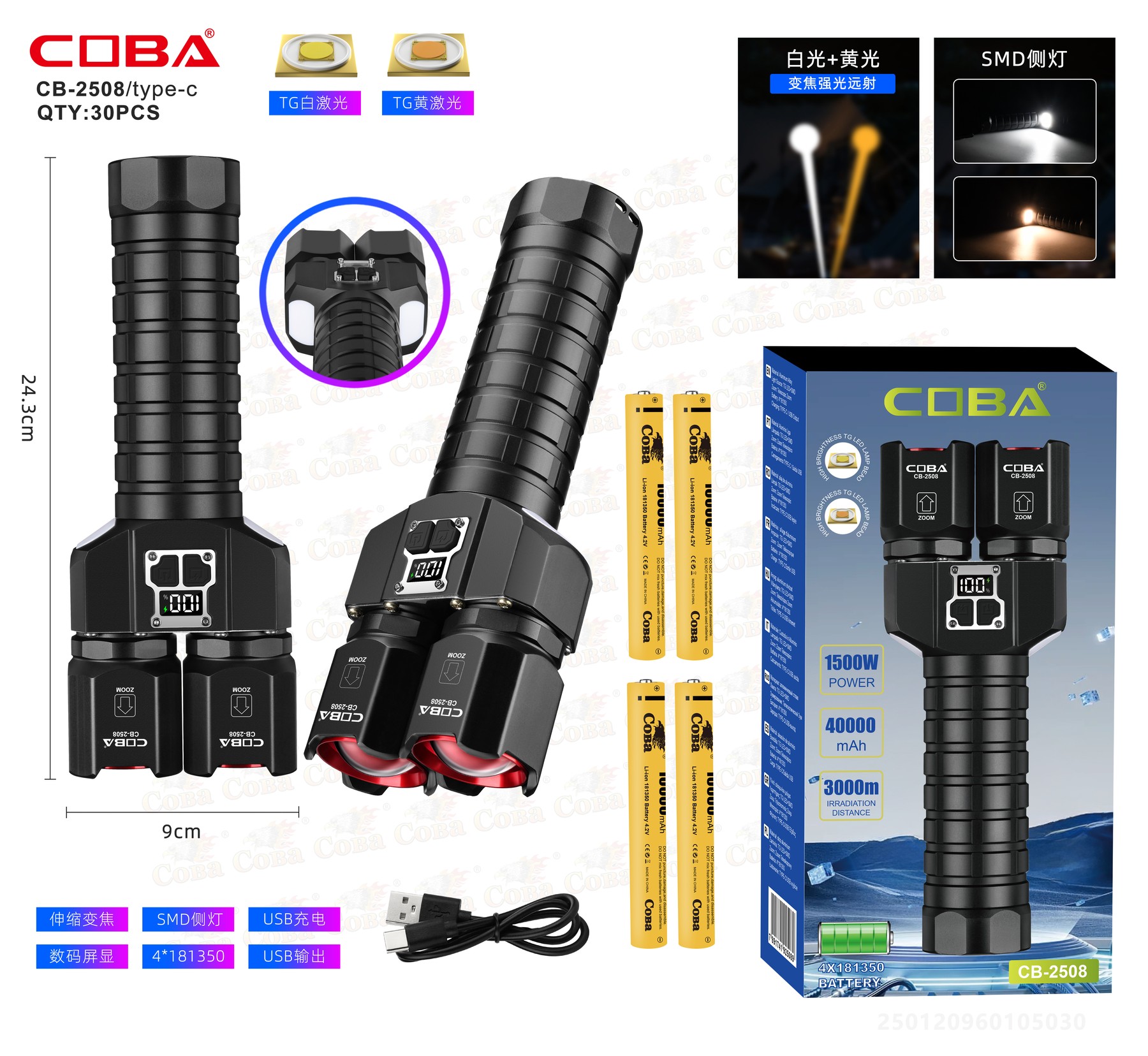 Lanterna COBA CB-2508-TG