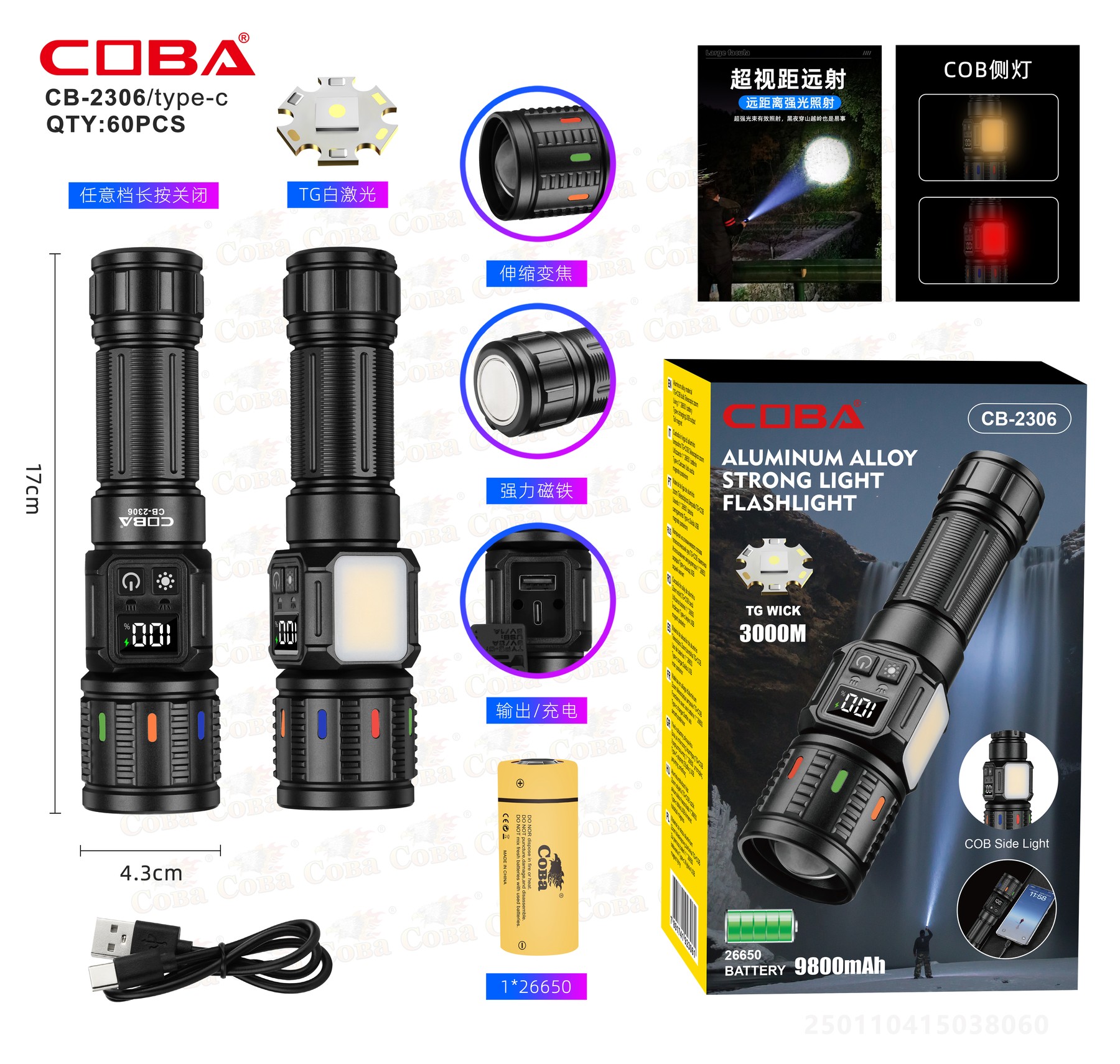 Lanterna COBA CB-2036-TG