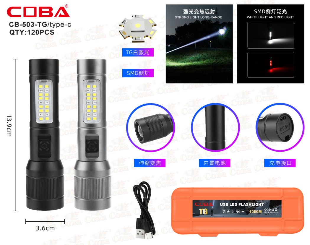 Lanterna COBA CB-503A-TG