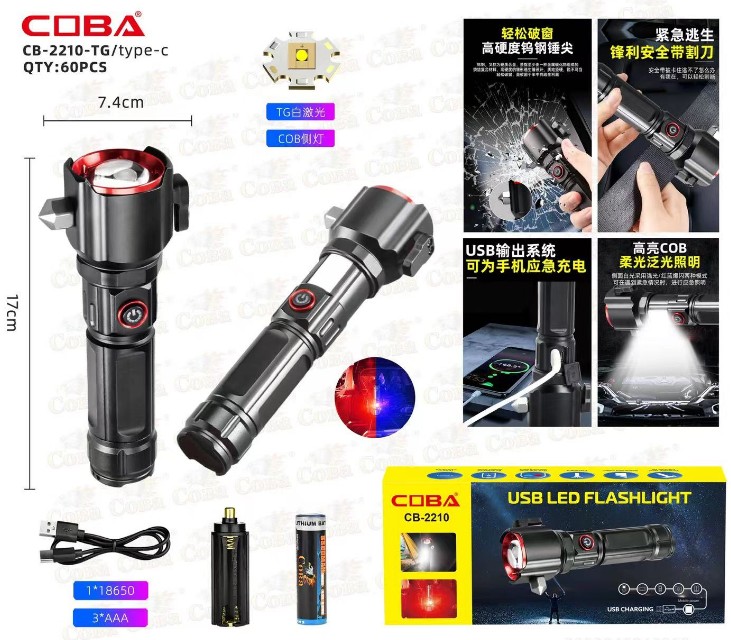 Lanterna COBA CB-2210-TG