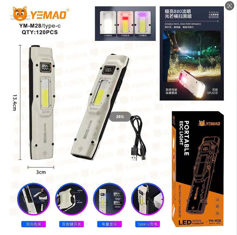 Lanterna LED portabila YEMAO YM-M28