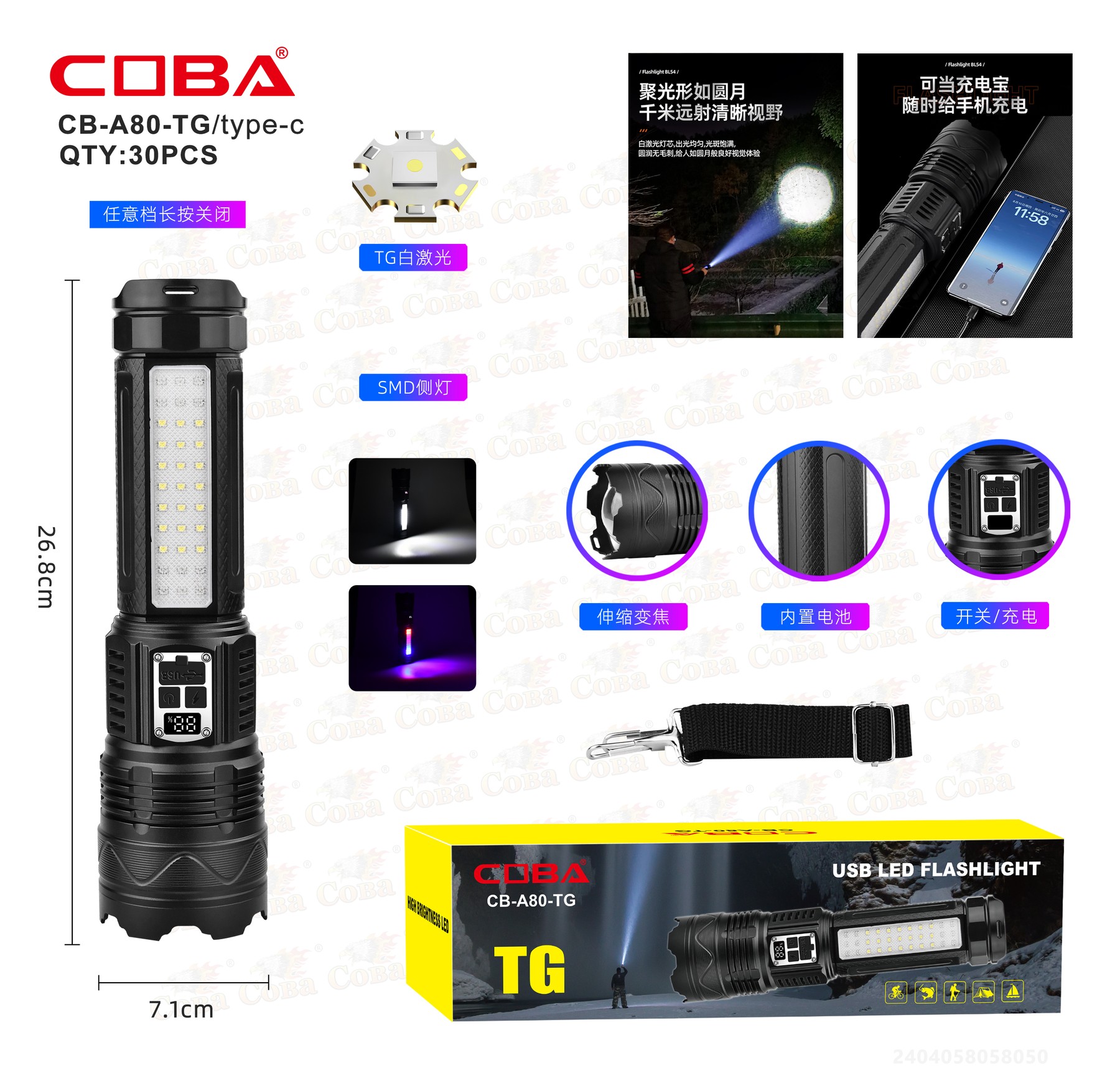 Lanterna COBA CB-A80-TG