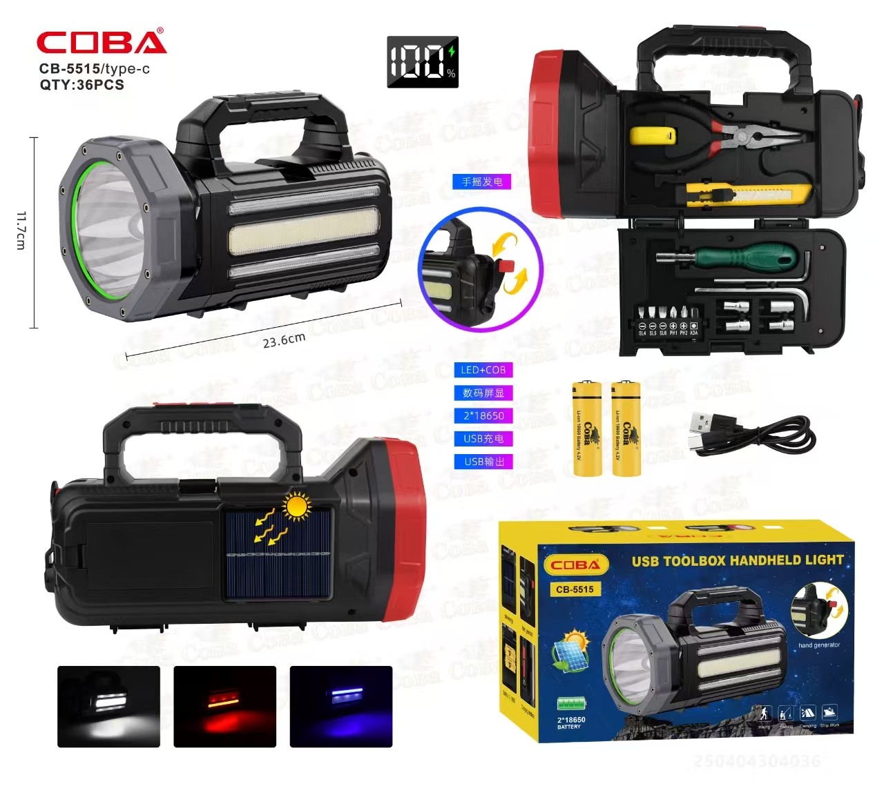 Felinar portabil COBA CB-5515