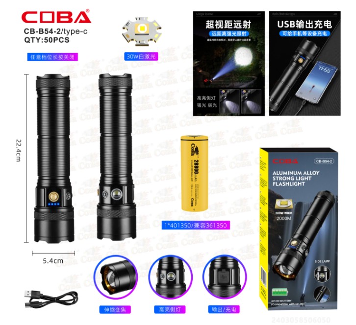 Lanterna COBA CB-B54-2-TG