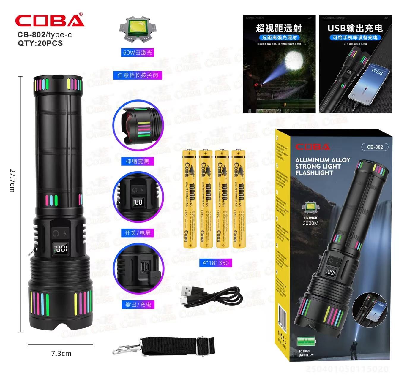 Lanterna COBA CB-802-TG