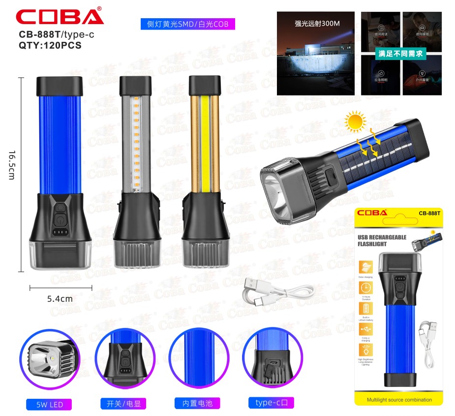 Lanterna COBA CB-888T-5WLED