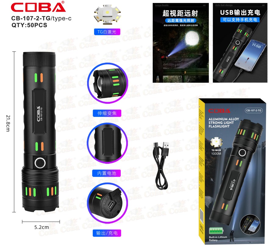 Lanterna COBA CB-107-2-TG