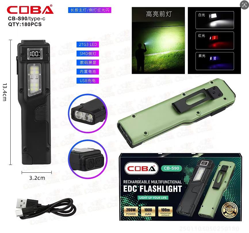 Lampa COBA CB-S90