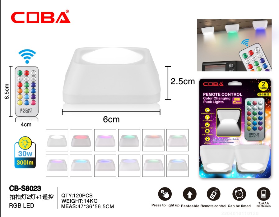 Lampa COBA CB-S023