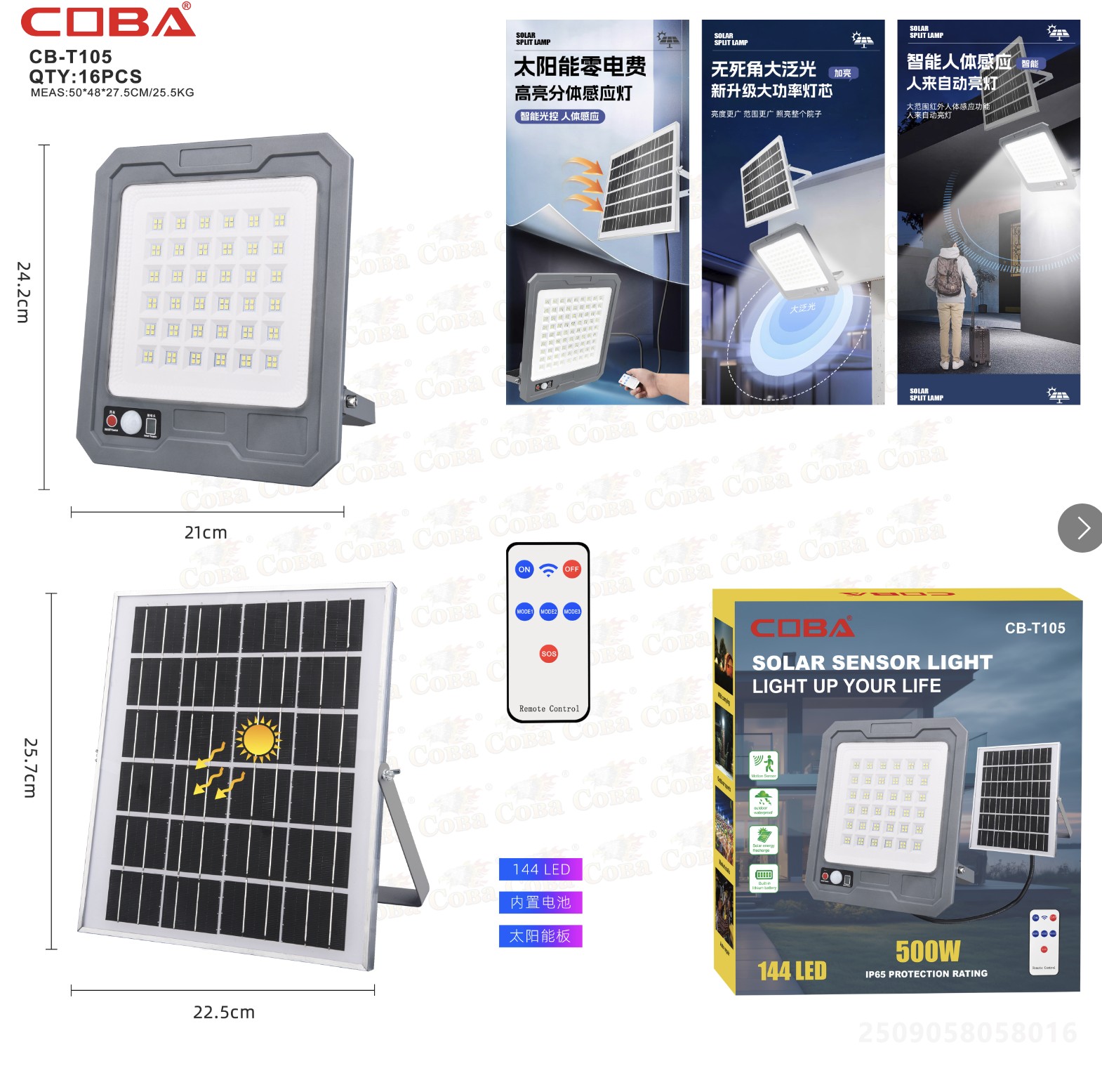 Lampa solara COBA CB-T105