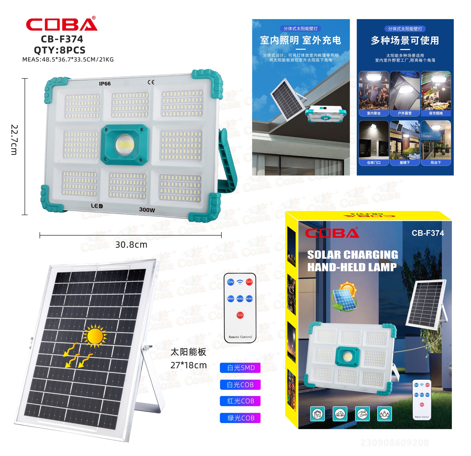 Lampa solara COBA CB-F374