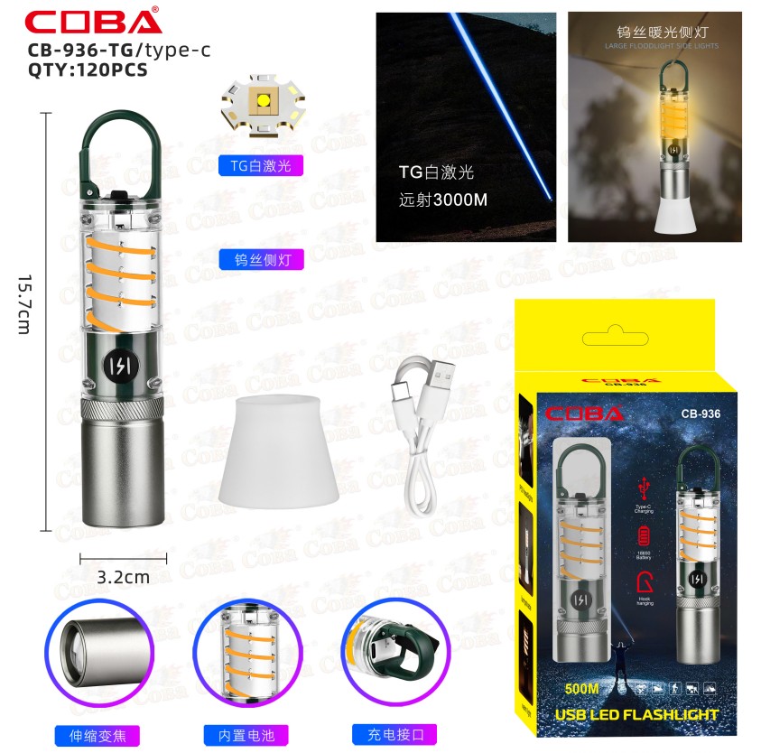 Lanterna COBA CB-936-TG
