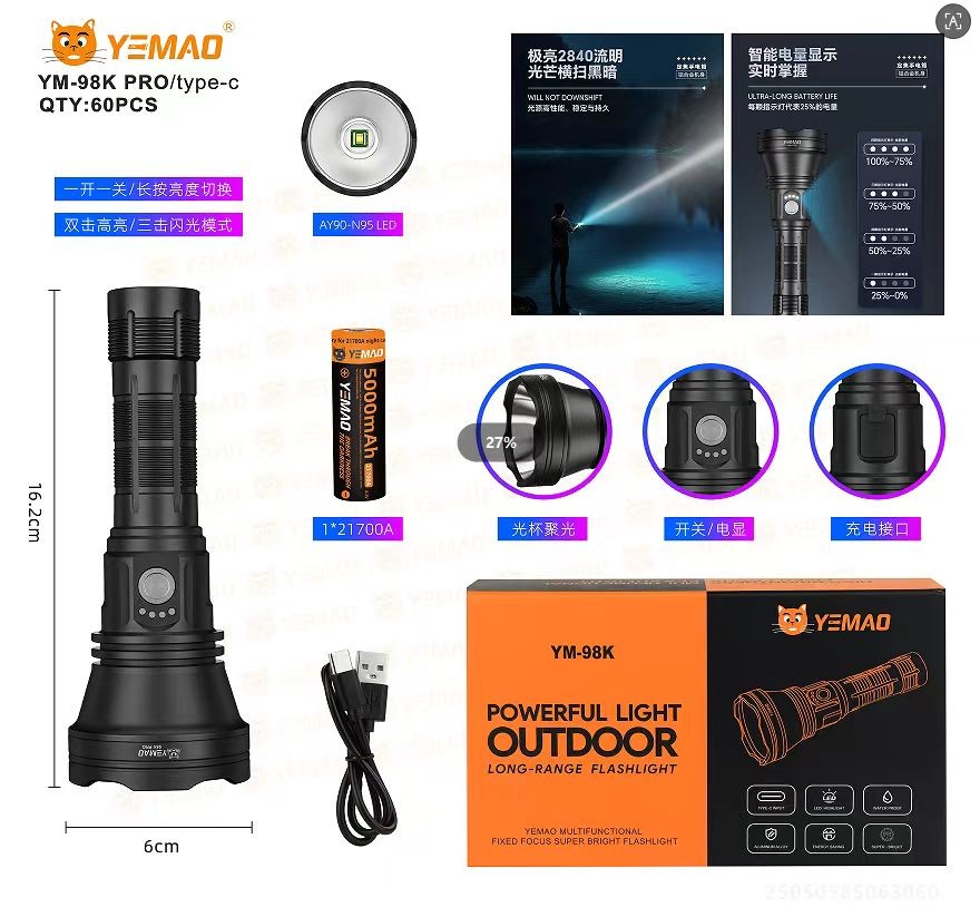 Lanterna tactica de mana YEMAO YM98K PRO MAX, 4480 lumeni, distanta 680 m