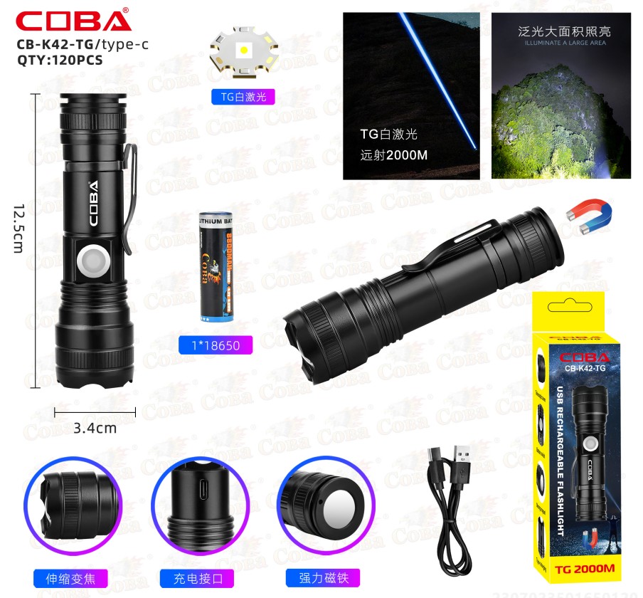 Lanterna COBA CB-K42-TG