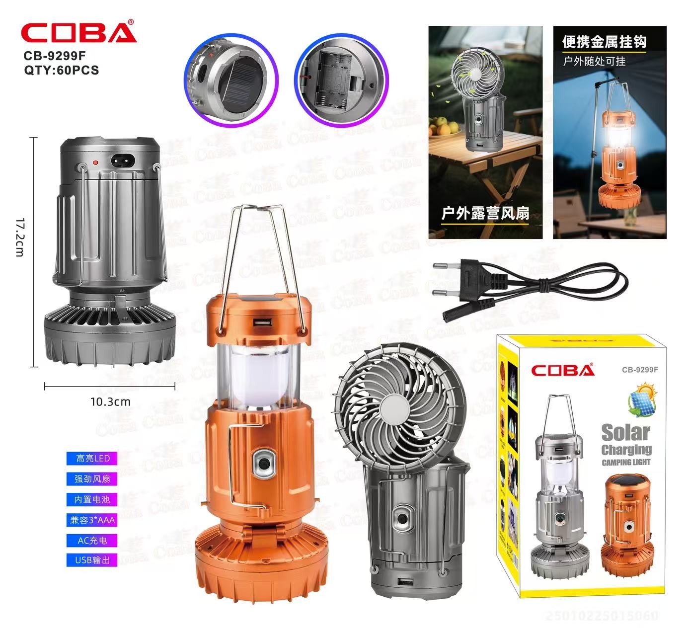 Lampa solara COBA CB-9299F