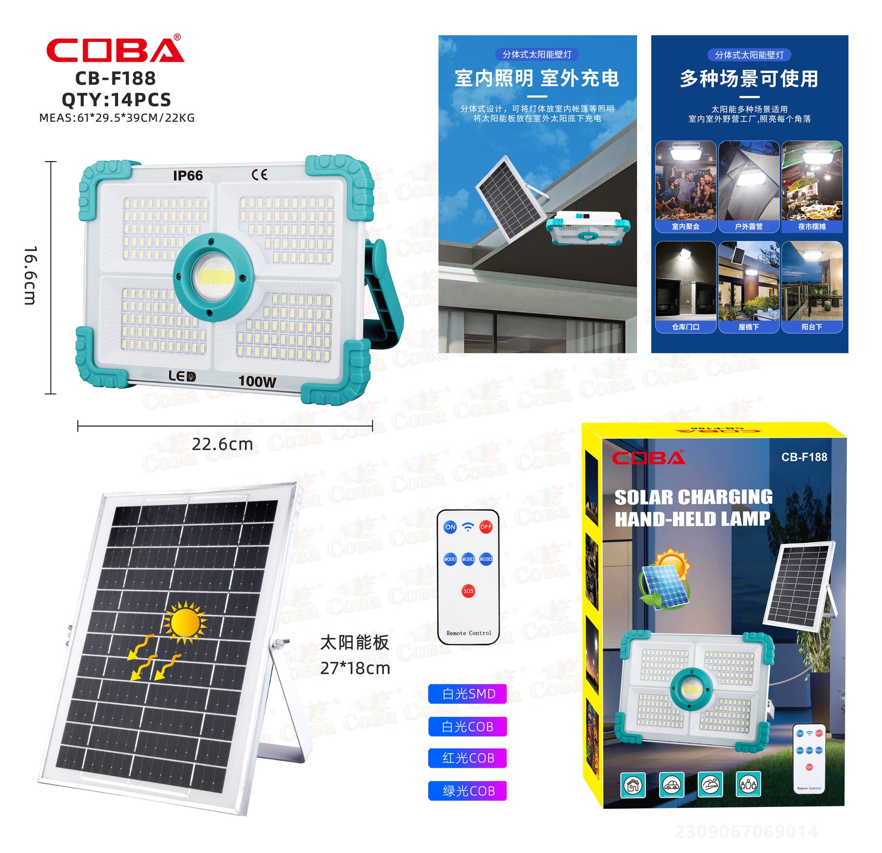Lampa solara COBA CB-F188