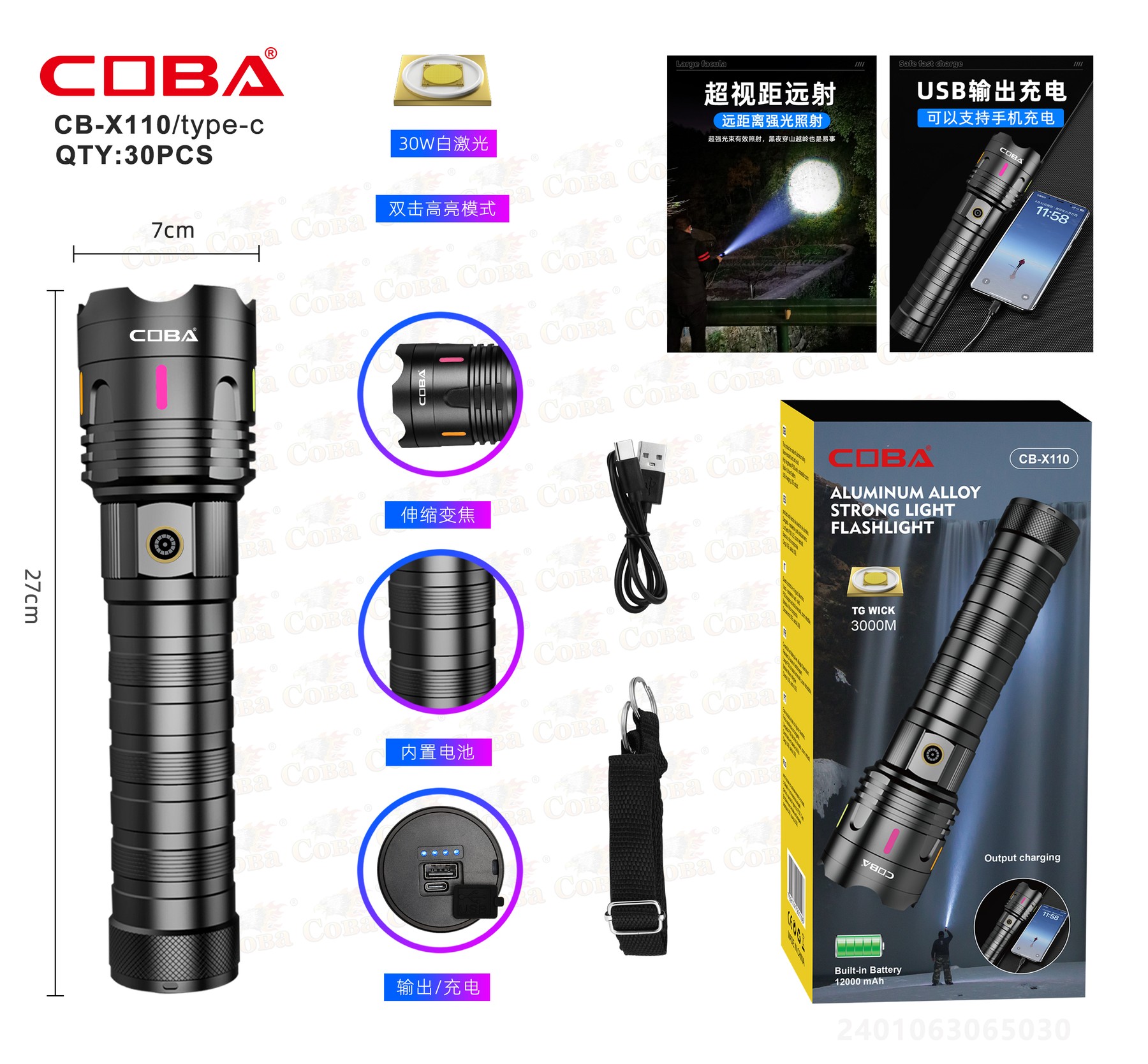 Lanterna COBA CB-X110-TG