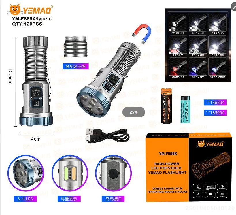 Lanterna YEMAO YM-F555X