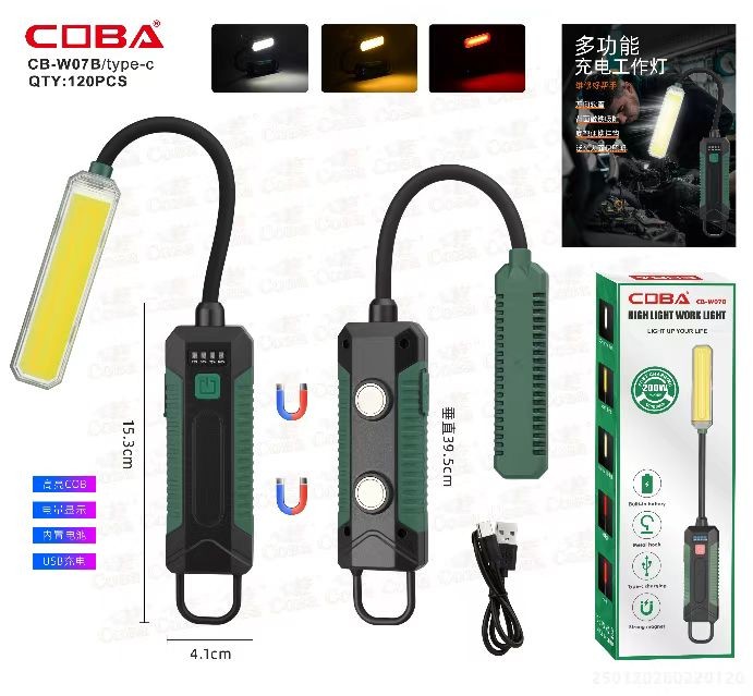 Lampa COBA CB-W07B