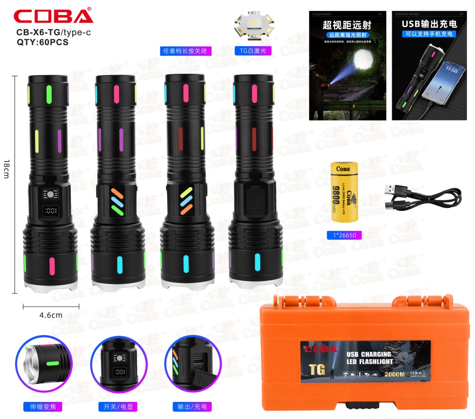 Lanterna COBA CB-X6-TG