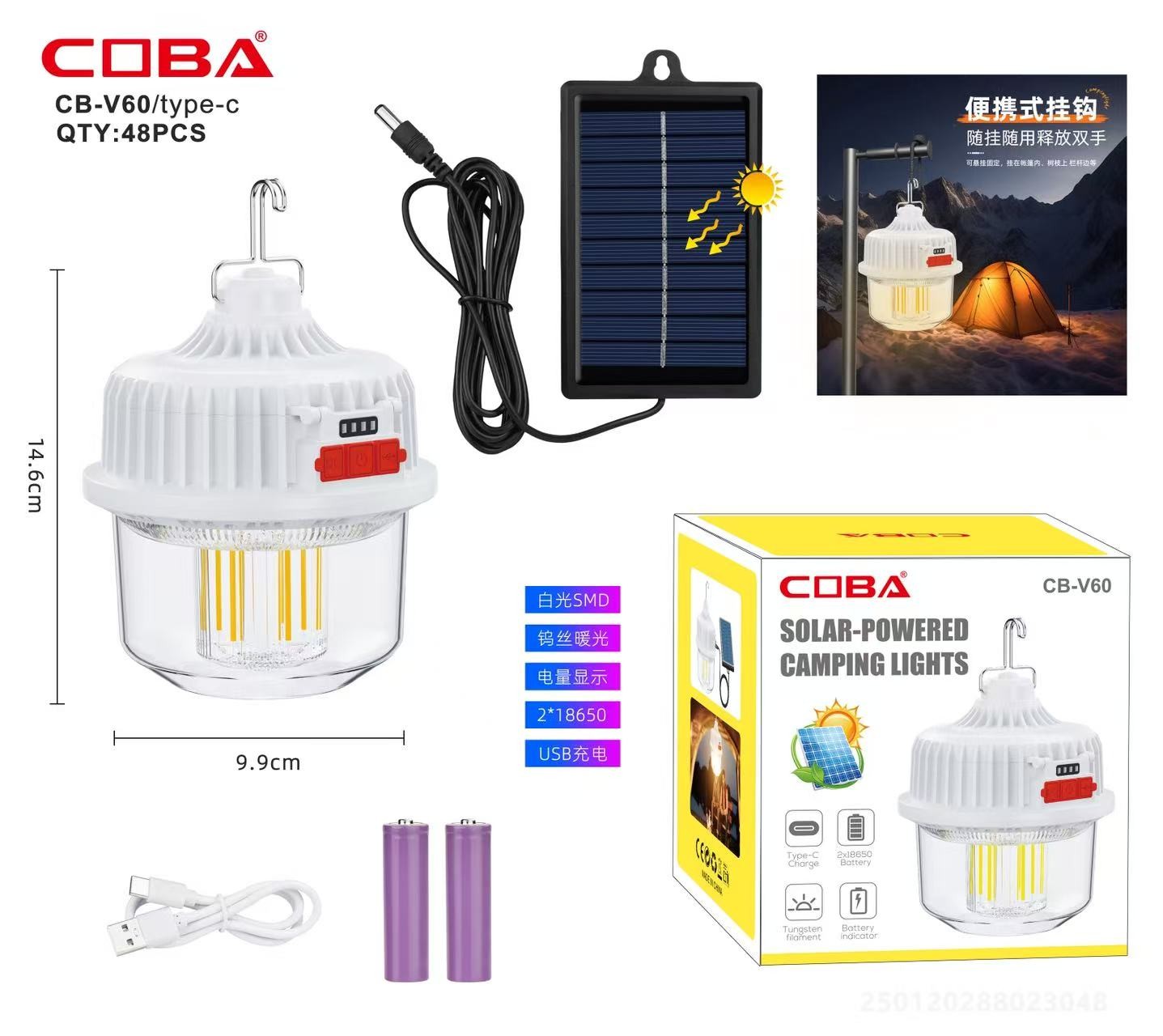 Lampa solara COBA CB-V60